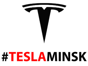 логотип Tesla Minsk