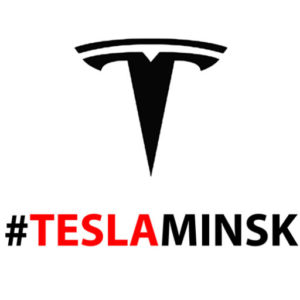 Logo Tesla Model в Минске
