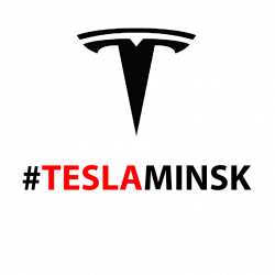 Ремонт и продажа Tesla в Минске